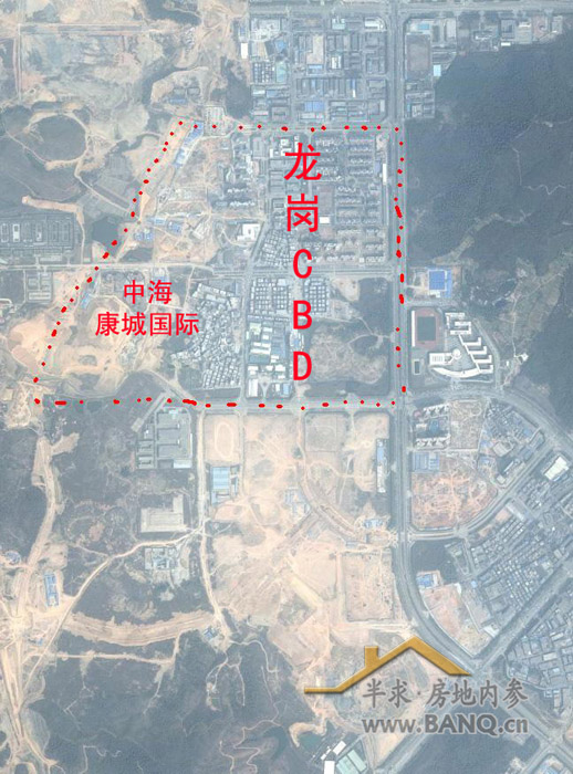 [转载]"龙岗cbd"新规:中海康城国际独家进区