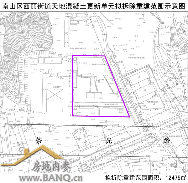 南山区西丽街道天地混凝土更新单元拟拆除重建范围示意图