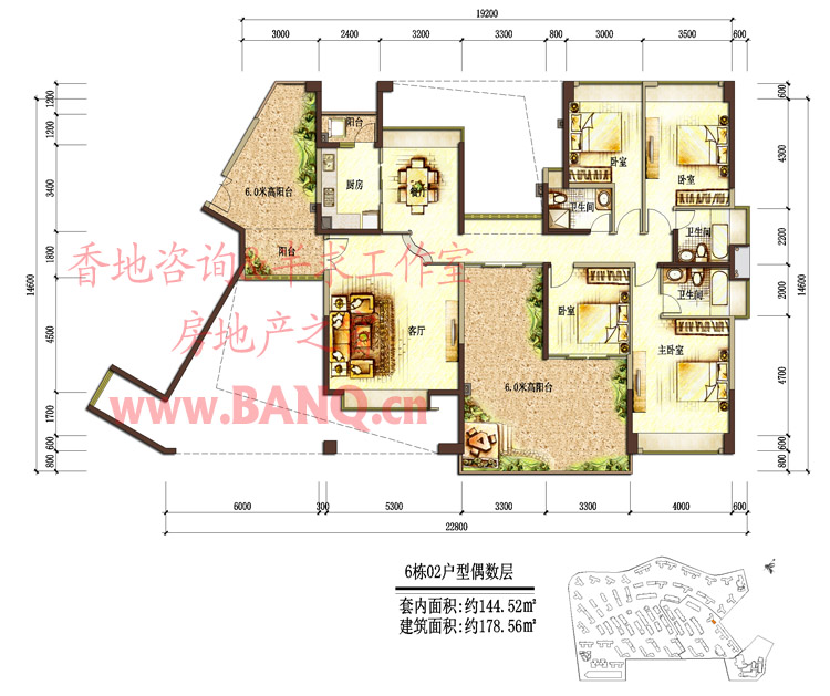 "鸿荣源·公园大地"户型谍报